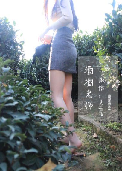 尤里和露珠_影音先锋资源