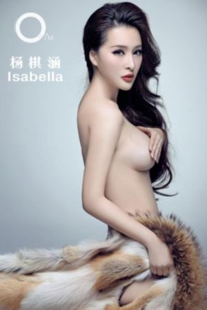 表嫂的诱惑_云播放粤语日本成人在线