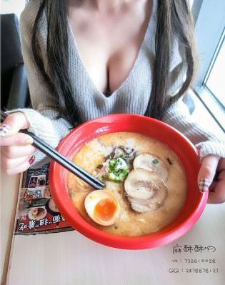 韩剧社内相亲_免费手机在线看观看